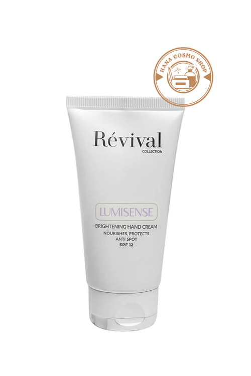 کرم روشن کننده رویوال مدل LUMISENSE