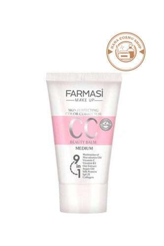 سی سی کرم فارماسی