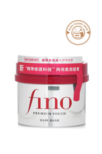 ماسک موی فینو مدل پریمیوم تاچ شیسیدو