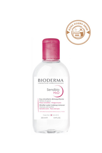 میسلار واتر پوست حساس بایودرما 250 میلی لیتر