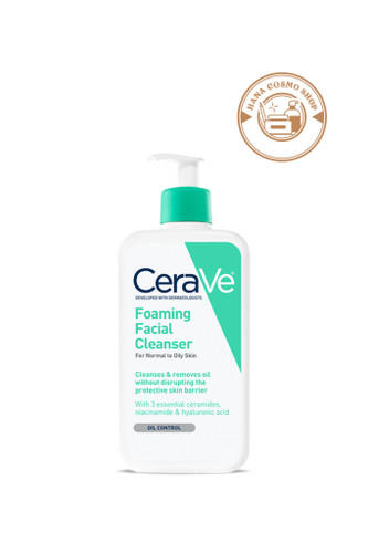 شوینده صورت سراوی