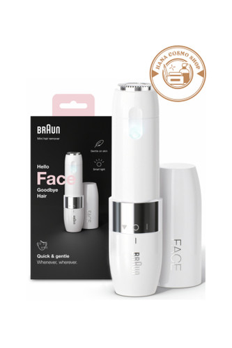 بسته بندی شیور براون FS1000