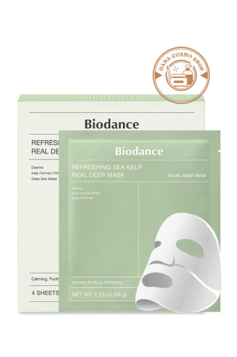 ماسک جلبک دریای سبز بایودنس