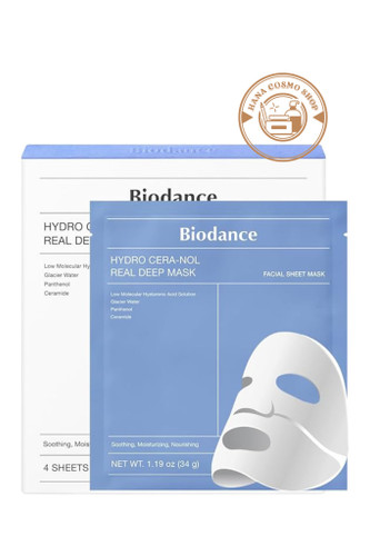 ماسک هیدروسرامول آبی بایودنس