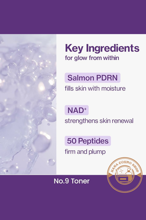 مواد موثره تونر تقویت کننده پوست نامبوزین