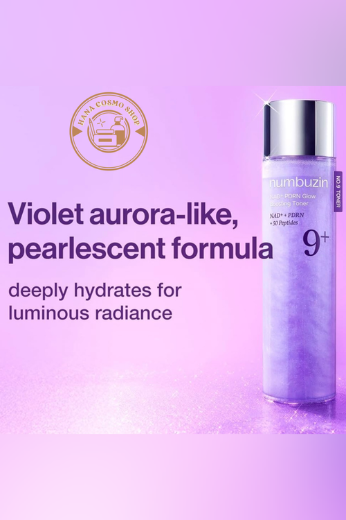 تونر تقویت کننده نامبوزین شماره ٩