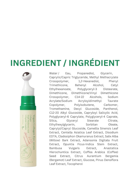 مواد تشکیل دهنده سرم دور چشم اکسیس وای