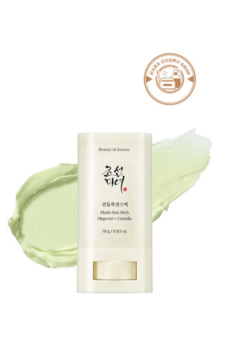 ضدآفتاب استیکی بیوتی آف جوسان