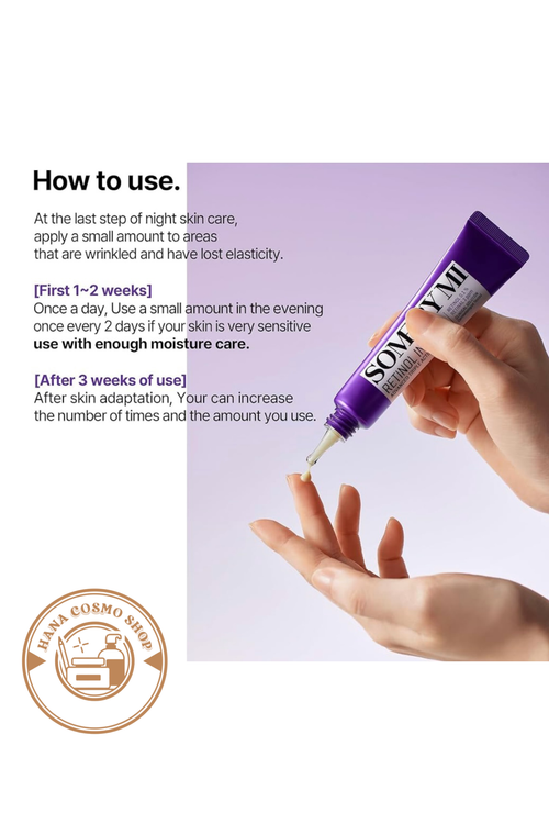 ویژگی کرم دور چشم سام بای می مدل رتینول اینتنس