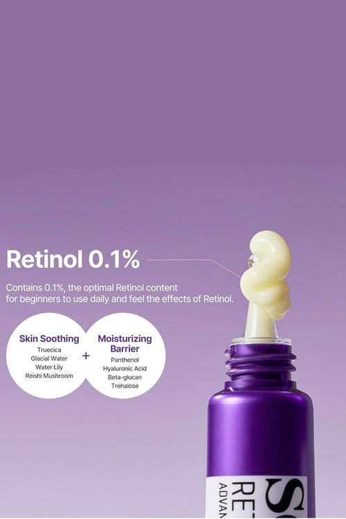 بافت کرم دور چشم سام بای می مدل رتینول اینتنس