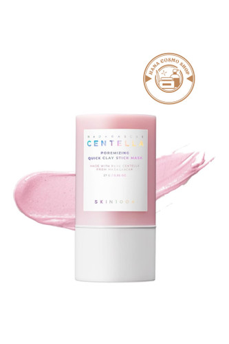 ماسک خاک رس سنتلا