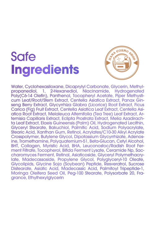 مواد سازنده سرم رتینول جوانساز سام بای می