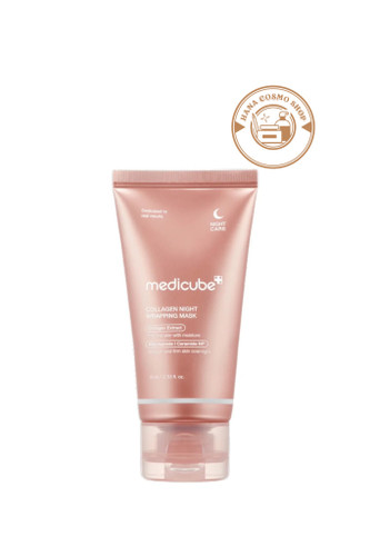 ماسک شب کلتژن مدی کیوب