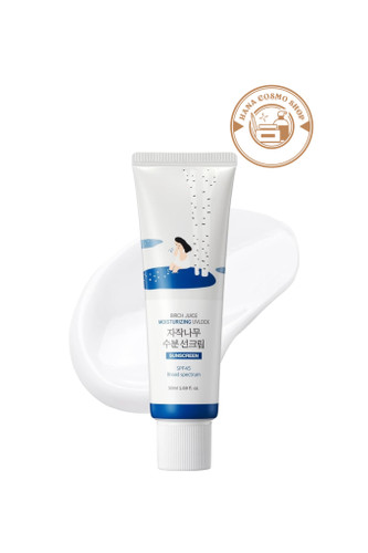 ضدآفتاب راندلب