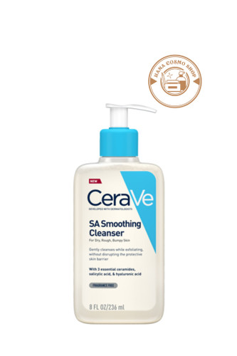 شوینده سالیسیلیک اسید سراوی مناسب پوست خشک، خشن و ناهموار - حجم ۲۳۶ میلی لیتر