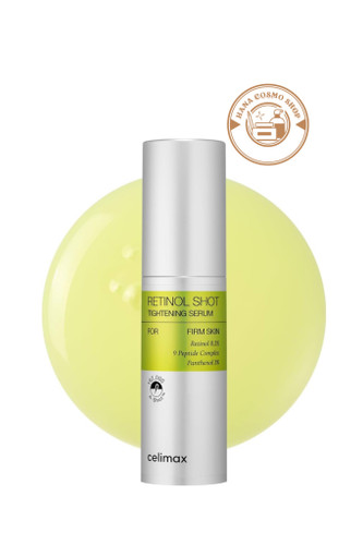 سرم جوانساز رتینول شات سلیمکس