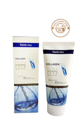 شوینده کلاژن و هیالورون فارم استی