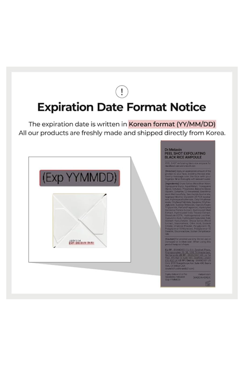 تاریخ انقضای آمپول لایه بردار برنج سیاه دکتر ملاکسین