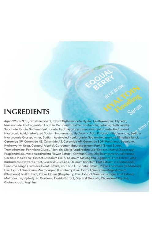 مواد سازنده سرم آبرسان هیالتوئین فلودینگ اکوال بری