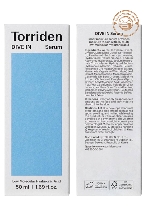 بسته بندی سرم آبرسان هیالورونیک اسید DIVE IN توریدن