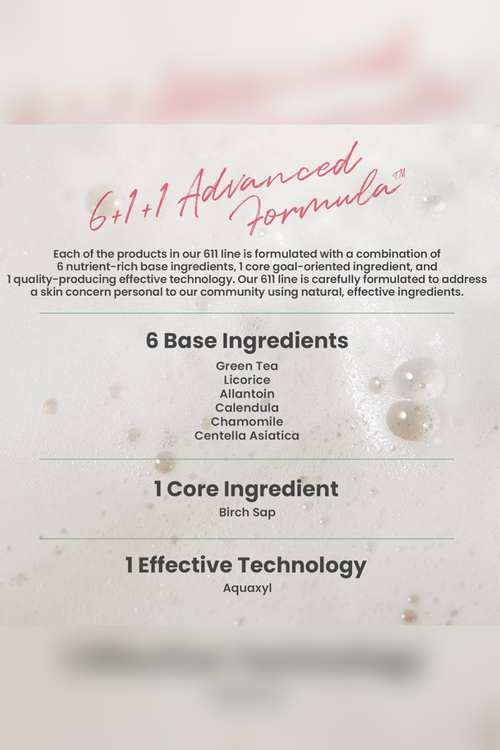 فوم پاک کننده ملایم ضد آکنه سان دی مورنینگ اکسیس وای