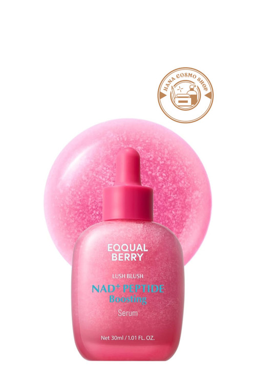 سرم ضدچروک و جوانساز NAD+ peptide اکوال بری