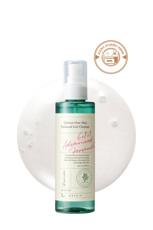 ژل شستشو کینوا اکسیس وای