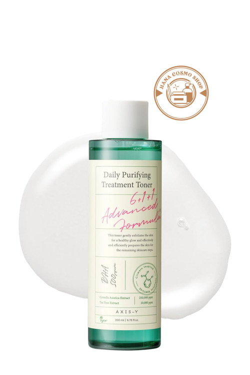 تونر ضدجوش درمانی و روزانه سنتلا و چای سبز اکسیس وای