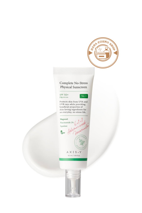 ضد آفتاب فیزیکی v3 اکسیس وای